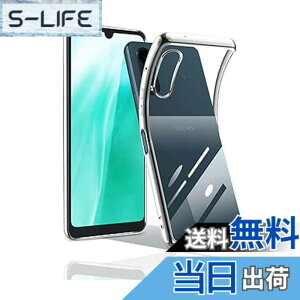 �y���������z�Ή� AQUOS wish3 �P�[�X+ �K���X�t�B���� �ی�t�B���� �ώw�� ������ ���˒ጸ ��U�h�~�����_�� TPU �J�o�[ �S���� �U�M���H ���ς��ɂ��� �T�C�Y�Fwe2 tpu lrd