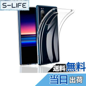 �y���������z�Ή� Sony Xperia 5 �P�[�X �N���A �ϏՌ� TPU �w�� ���v���e�N�^�[ �V�F�� �y�� ���^ �V�F�� �ϏՌ� �w��h�~ �ČRMIL�K�i�擾 �Ή� SO-01M SOV41 901SO �J�����ی� Sony Xperia 5 SO-01M SOV41 901SO 