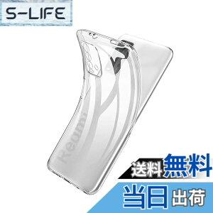 �y���������z�Ή� Xiaomi Redmi 9T �P�[�X �N���A �ϏՌ� TPU �w�� ���v���e�N�^�[ �V�F�� �y�� ���^ �V�F�� �ϏՌ� �w��h�~ �ČRMIL�K�i�擾 Xiaomi Redmi 9T �ی� �P�[�X �_�� TPU �J�o�[ �S���� �U�M��