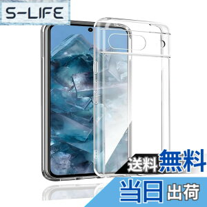 �y���������z�Ή� Google Pixel 8A �P�[�X �N���A �ϏՌ� TPU �w�� ���v���e�N�^�[ �V�F�� �y�� ���^ �V�F�� �ϏՌ� �w��h�~ �ČRMIL�K�i�擾 Pixel 8A�i6.1�C���` 2024���f���p�j�ی� �P�[�X �_�� TPU 
