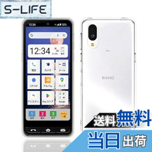 �y���������z�Ή� �V���v���X�}�z7 / �V���v���X�}�z6 �P�[�X �N���A �ϏՌ� TPU �w�� ���v���e�N�^�[ �V�F�� �y�� ���^ �V�F�� �ϏՌ� �w��h�~ �ČRMIL�K�i�擾 A201SH / BASIO active SHG09 / BASIO activ