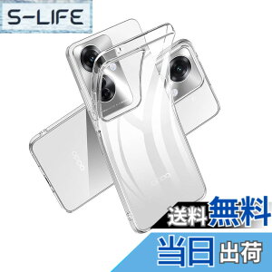 �y���������z�Ή� OPPO Reno11 A/Reno11 F �P�[�X �N���A �ϏՌ� TPU �w�� ���v���e�N�^�[ �V�F�� �y�� ���^ �V�F�� �ϏՌ� �w��h�~ �ČRMIL�K�i�擾 �I�b�| ���m 11 A/11F �ی� �P�[�X �_�� TPU �J�o�[ 