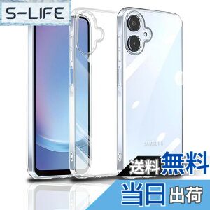 �y���������z�Ή� AQUOS wish3 �P�[�X+ �K���X�t�B���� �ی�t�B���� �ώw�� ������ ���˒ጸ ��U�h�~�����_�� TPU �J�o�[ �S���� �U�M���H ���ς��ɂ��� �F�F�S�����A�T�C�Y�FA25 TPU lrd