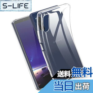�y���������z�Ή� Xperia Ace II SO-41B docomo �P�[�X �N���A �ϏՌ� TPU �w�� ���v���e�N�^�[ �V�F�� �y�� ���^ �V�F�� �ϏՌ� �w��h�~ �ČRMIL�K�i�擾 Xperia Ace II �ی� �P�[�X �_�� TPU �J�o�[ �S����