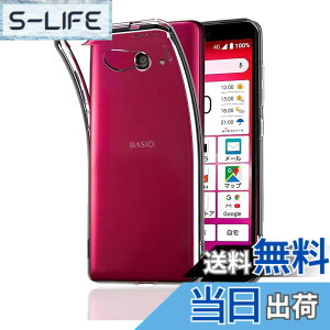 �y���������z�Ή� AQUOS wish3 �P�[�X+ �K���X�t�B���� �ی�t�B���� �ώw�� ������ ���˒ጸ ��U�h�~�����_�� TPU �J�o�[ �S���� �U�M���H ���ς��ɂ��� �F�F�����A�T�C�Y�FKYV47 TPU lrd