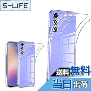 �y���������z�Ή� Galaxy A54 5G �P�[�X �N���A �ϏՌ� TPU �w�� ���v���e�N�^�[ �V�F�� �y�� ���^ �V�F�� �ϏՌ� �w��h�~ �ČRMIL�K�i�擾 �Ή� SC-53D / SCG21 �J�����ی� �M�����N�V�[ A54 5G �ی� �P