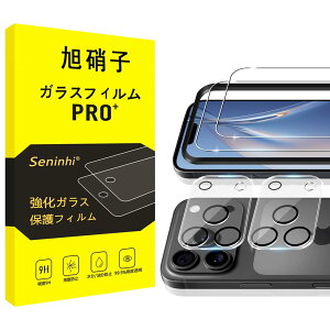 �y���������zscreenprotector �ی�t�B���� �F�Ftransparent�A�T�C�Y�FSen-iPhone17 Pro Max