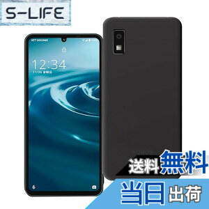 �y���������z�Ή� AQUOS wish3 (�}�b�g�u���b�N)����\�ʁy�_� TPU�f�ށz AQUOS wish3 SH-53D A303SH SH-M25 �X�}�z�y�� ���^ �J�o�[���h�~ �y�� �_�� ���^ �ϏՌ��w��h�~ �g�ѕ֗�