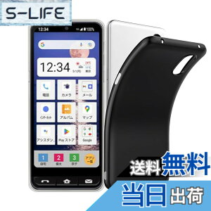 �y���������z�Ή� �V���v���X�}�z7 / �V���v���X�}�z6 (�}�b�g�u���b�N)����\�ʁy�_� TPU�f�ށzA201SH / BASIO active SHG09 / BASIO active2 �X�}�z�y�� ���^ �J�o�[���h�~ �y�� �_�� ���^ �ϏՌ��w��