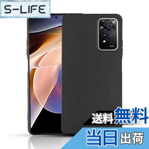 �y���������z�Ή� Xiaomi Redmi Note 11 Pro (�}�b�g�u���b�N)����\�ʁy�_� TPU�f�ށzXiaomi Redmi Note 11 Pro �X�}�z�y�� ���^ �J�o�[���h�~ �y�� �_�� ���^ �ϏՌ��w��h�~ �g�ѕ֗�