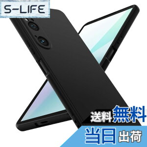 �y���������z�Ή� Xperia1 VI (�}�b�g�u���b�N)����\�ʁy�_� TPU�f�ށz Xperia1 VI SO-51E SOG13 A401SO XQ-EC44 �X�}�z�y�� ���^ �J�o�[���h�~ �y�� �_�� ���^ �ϏՌ��w��h�~ �g�ѕ֗�