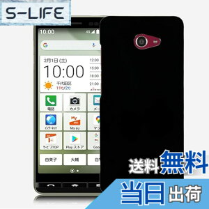 �y���������z�Ή� AQUOS wish3 �P�[�X+ �K���X�t�B���� �ی�t�B���� �ώw�� ������ ���˒ጸ ��U�h�~�����_�� TPU �J�o�[ �S���� �U�M���H ���ς��ɂ��� �T�C�Y�Fkyv47 t2tpu lrd