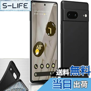 �y���������z�Ή� Google Pixel 8A (�}�b�g�u���b�N)����\�ʁy�_� TPU�f�ށzPixel 8A�i6.1�C���` 2024���f���p�j�X�}�z�y�� ���^ �J�o�[���h�~ �y�� �_�� ���^ �ϏՌ��w��h�~ �g�ѕ֗�