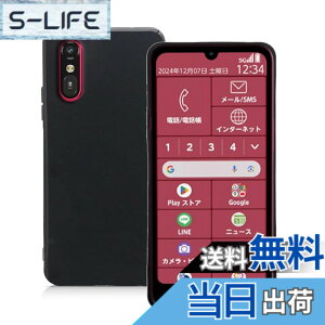 �y���������z�Ή� �炭�炭�X�}-�g�t�I��a A401FC (�}�b�g�u���b�N)����\�ʁy�_� TPU�f�ށz�炭�炭�X�}-�g�t�I��a A401FC/Lite MR01 �X�}�z�y�� ���^ �J�o�[���h�~ �y�� �_�� ���^ �ϏՌ��w��h