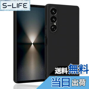 �y���������z�Ή� Xperia 1 VII (�}�b�g�u���b�N)����\�ʁy�_� TPU�f�ށzXperia 1 VII SO-51F / SOG15 �X�}�z�y�� ���^ �J�o�[���h�~ �y�� �_�� ���^ �ϏՌ��w��h�~ �g�ѕ֗� �F�F1