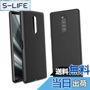 �y���������z�Ή� Xperia 1 J9150 SO-03L SOV40 /Xperia XZ4 (�}�b�g�u���b�N)����\�ʁy�_� TPU�f�ށzXperia 1/Xperia XZ4 �X�}�z�y�� ���^ �J�o�[���h�~ �y�� �_�� ���^ �ϏՌ��w��h�~ �g�ѕ֗�