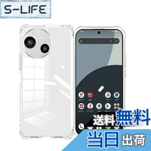 �y���������z�Ή� AQUOS wish3 �P�[�X+ �K���X�t�B���� �ی�t�B���� �ώw�� ������ ���˒ጸ ��U�h�~�����_�� TPU �J�o�[ �S���� �U�M���H ���ς��ɂ��� �F�F�����A�T�C�Y�Fsense9 t3tpu lrd
