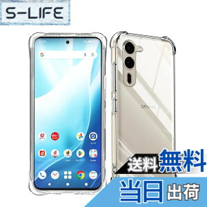 �y���������z�Ή� AQUOS wish3 �P�[�X+ �K���X�t�B���� �ی�t�B���� �ώw�� ������ ���˒ጸ ��U�h�~�����_�� TPU �J�o�[ �S���� �U�M���H ���ς��ɂ��� �F�F���� (Transparent)�A�T�C�Y�Fwe2 plus t3t