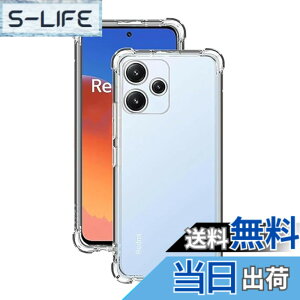 �y���������zKoucfum �Ή� Xiaomi Redmi 12 5G �P�[�X�y�� �ϏՌ������\�t�gTPU �ČRMIL�K�i�S�ʕی� ���ϖh�~�擾 ���b�h�~ 12 5G TPU �J�o�[ �ی�P�[�X�i�l�����ی� �V���R�� � �S���� �S�ʕی� ��