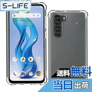�y���������zKoucfum �Ή� ZTE Nubia S 5G A403ZT �P�[�X�y�� �ϏՌ������\�t�gTPU �ČRMIL�K�i�S�ʕی� ���ϖh�~�擾 �k�r�A S 5G A403ZT TPU �J�o�[ �ی�P�[�X�i�l�����ی� �V���R�� � �S���� �S�ʕ�