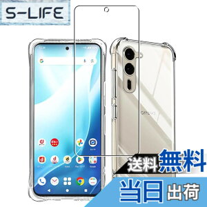 �y���������z�Ή� AQUOS wish3 �P�[�X+ �K���X�t�B���� �ی�t�B���� �ώw�� ������ ���˒ጸ ��U�h�~�����_�� TPU �J�o�[ �S���� �U�M���H ���ς��ɂ��� �F�F�����A�T�C�Y�Fwe2 plus 1+1si lrd
