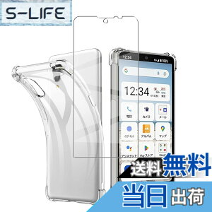 �y���������z�Ή� AQUOS wish3 �P�[�X+ �K���X�t�B���� �ی�t�B���� �ώw�� ������ ���˒ጸ ��U�h�~�����_�� TPU �J�o�[ �S���� �U�M���H ���ς��ɂ��� �F�F���b�h�A�T�C�Y�Fa201sh 1+1si lrd
