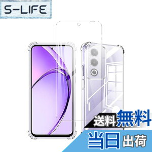 �y���������z�Ή� AQUOS wish3 �P�[�X+ �K���X�t�B���� �ی�t�B���� �ώw�� ������ ���˒ጸ ��U�h�~�����_�� TPU �J�o�[ �S���� �U�M���H ���ς��ɂ��� �F�F���b�h�A�T�C�Y�Foppo a3 1+1si lrd