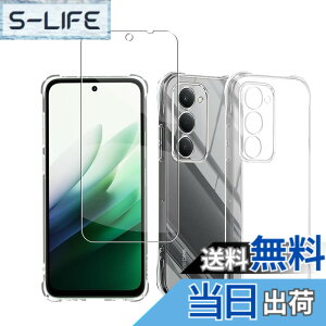 �y���������z�Ή� AQUOS wish3 �P�[�X+ �K���X�t�B���� �ی�t�B���� �ώw�� ������ ���˒ጸ ��U�h�~�����_�� TPU �J�o�[ �S���� �U�M���H ���ς��ɂ��� �F�F���b�h�A�T�C�Y�Fredmi 15 1+1si lrd
