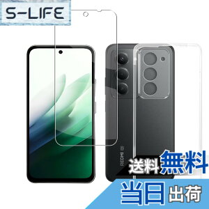 �y���������z�Ή� AQUOS wish3 �P�[�X+ �K���X�t�B���� �ی�t�B���� �ώw�� ������ ���˒ጸ ��U�h�~�����_�� TPU �J�o�[ �S���� �U�M���H ���ς��ɂ��� �F�F1�A�T�C�Y�Fredmi 15 1+1 lrd