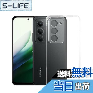 �y���������z�Ή� Xiaomi Redmi 15 5G �P�[�X �N���A �ϏՌ� TPU �w�� ���v���e�N�^�[ �V�F�� �y�� ���^ �V�F�� �ϏՌ� �w��h�~ �ČRMIL�K�i�擾 Xiaomi Redmi 15 5G �ی� �P�[�X �_�� TPU �J�o�[ �S���� �U