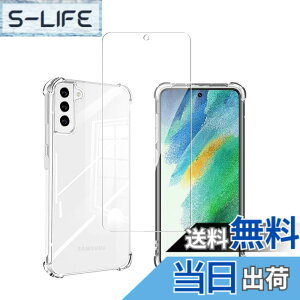 �y���������z�Ή� AQUOS wish3 �P�[�X+ �K���X�t�B���� �ی�t�B���� �ώw�� ������ ���˒ጸ ��U�h�~�����_�� TPU �J�o�[ �S���� �U�M���H ���ς��ɂ��� �F�F���b�h�A�T�C�Y�Fs21 1+1si lrd