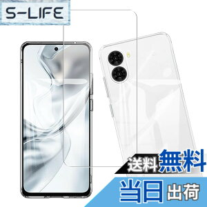 �y���������z�Ή� AQUOS wish3 �P�[�X+ �K���X�t�B���� �ی�t�B���� �ώw�� ������ ���˒ጸ ��U�h�~�����_�� TPU �J�o�[ �S���� �U�M���H ���ς��ɂ��� �F�F���b�h�A�T�C�Y�Fnubia s2 1+1 lrd