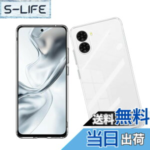 �y���������z�Ή� AQUOS wish3 �P�[�X+ �K���X�t�B���� �ی�t�B���� �ώw�� ������ ���˒ጸ ��U�h�~�����_�� TPU �J�o�[ �S���� �U�M���H ���ς��ɂ��� �F�F���b�h�A�T�C�Y�FNubia S2 TPU lrd