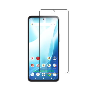 �y���������z�Ή� AQUOS wish3 �P�[�X+ �K���X�t�B���� �ی�t�B���� �ώw�� ������ ���˒ጸ ��U�h�~�����_�� TPU �J�o�[ �S���� �U�M���H ���ς��ɂ��� �T�C�Y�Farrows We2 plus 1mo lrd