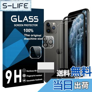 �y���������zscreenprotector �Ή� �`�����h�~�t�B���� �{ �����Y�ی�t�B���� �F�F�����A�T�C�Y�F�Ή� iphone11 pro