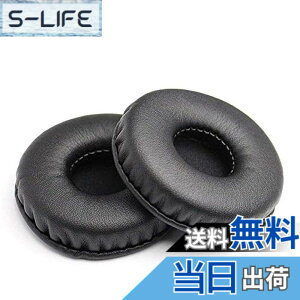 �y���������z70mm �C���[�p�b�h �C���z���p�b�h �\�t�g���U�[ �w�b�h�z�� �C���[�p�b�h �N�b�V�����p�b�h �[���n�C�U�[ �F�F�z���C�g�A�T�C�Y�F70mm (2)