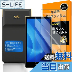 �y���������zscreenprotector-2 �T�C�Y�FNW-ZX707