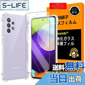 �y���������zscreenprotector �ی�t�B���� �T�C�Y�F1+1-Galaxy a52 5G