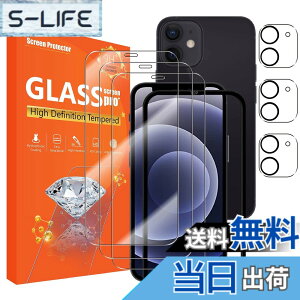 �y���������zseninhi [3+3Pack] for Apple iphone 12 mini 5.4inch Screen Protector 3Pack + Camera Lens Protector 3Pack, Tempered Glass Screen Protector [With Easy Installation Frame] [9H Hardness] [Anti-Scratch] [Bubble Free]-Clear