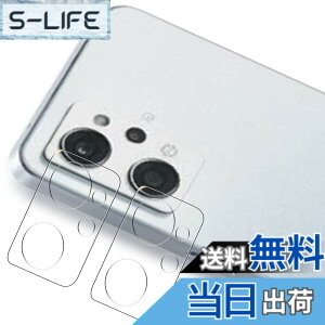 �y���������z�Ή� OPPO Reno7 A / Reno9 A �J�����t�B�����y2���Z�b�g ���{���f�� - �� �i�� �z OPG04 �����Y�t�B���� �I�b�| ���m9 �G�[ �J�����ی� �t�B���� �t�� �ی�t�B���� �����Y �ی�J�o�[ �J