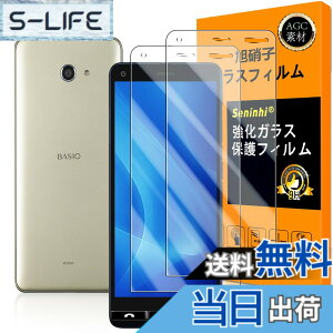 �y���������zscreenprotector-2 �T�C�Y�FKYV47-2