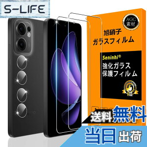 �y���������zscreenprotector �ی�t�B���� �F�F���ߐ��A�T�C�Y�FOPPO Reno13 A