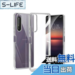 �y���������z�Ή� Xperia 1 II �P�[�X �N���A �ϏՌ� TPU �w�� ���v���e�N�^�[ �V�F�� �y�� ���^ �V�F�� �ϏՌ� �w��h�~ �ČRMIL�K�i�擾 �Ή� SO-51A SOG01 �J�����ی� Xperia 1 II SO-51A SOG01 �ی� �P�[�X