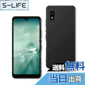 �y���������z�Ή� AQUOS wish wish2 (�}�b�g�u���b�N)����\�ʁy�_� TPU�f�ށzSHG06 SHG08 A103SH A104SH SH-M20 SH-51C A204SH �X�}�z�y�� ���^ �J�o�[���h�~ �y�� �_�� ���^ �ϏՌ��w��h�~ �g�ѕ֗�
