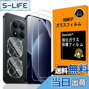 �y���������zscreenprotector-2 �F�F���ߐ��A�T�C�Y�FRedmi NOTE 15 PRO