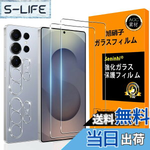 �y���������zscreenprotector-2 �F�F���ߐ��A�T�C�Y�FGalaxy S26 Ultra