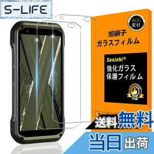 �y���������zscreenprotector-2 �F�F���ߐ��A�T�C�Y�FTORQUE G07-2