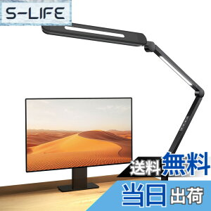 �y���������zBeaNet �f�X�N���C�g LED �u���������R���E�������EJIS AA�`�E���⏕���E�Ɨ�����v 4�i�K�������F �N�����v �d�C�X�^���h �uPSE�F�؍ρv ���p�x���� �X�^���h���C�g �ڂɗD���� 