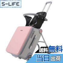 楽天市場】chicco ベビーカーの通販