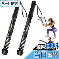 楽天市場】プログレード・バトルロープの通販